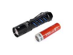 Svítilna AceBeam E70-AL